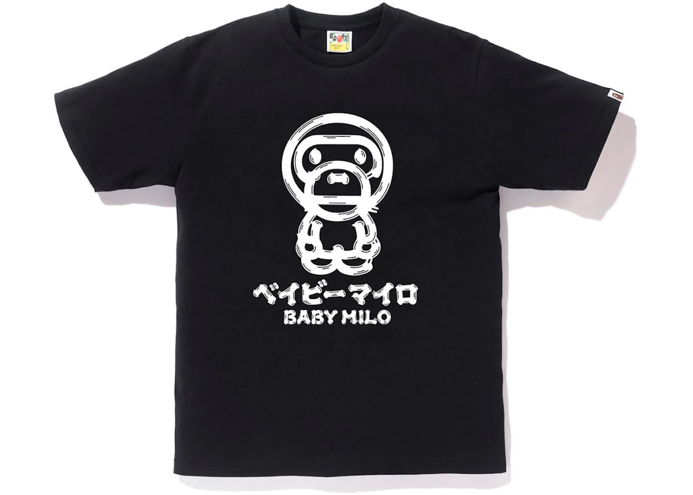BAPE Brush Baby Milo Tee Black