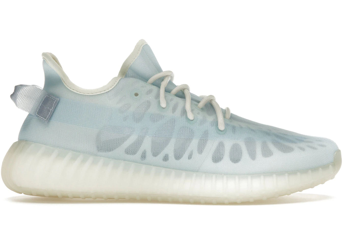 adidas Yeezy Boost 350 V2 Mono Ice - Used
