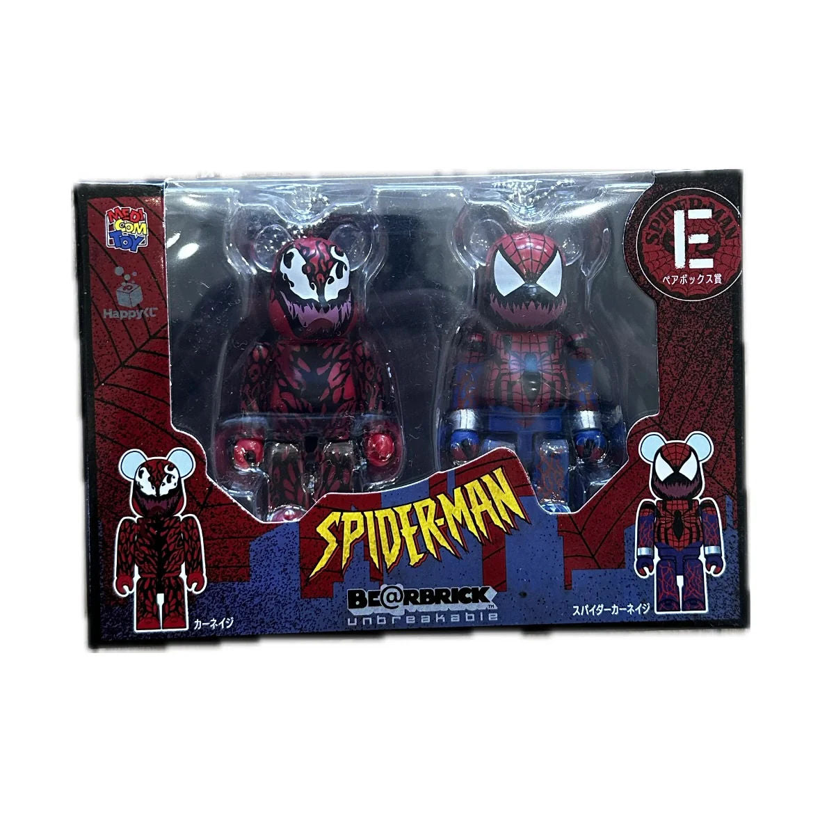BE@RBRICK UNBREAKABLE 100% SPIDER-MAN SERIES E