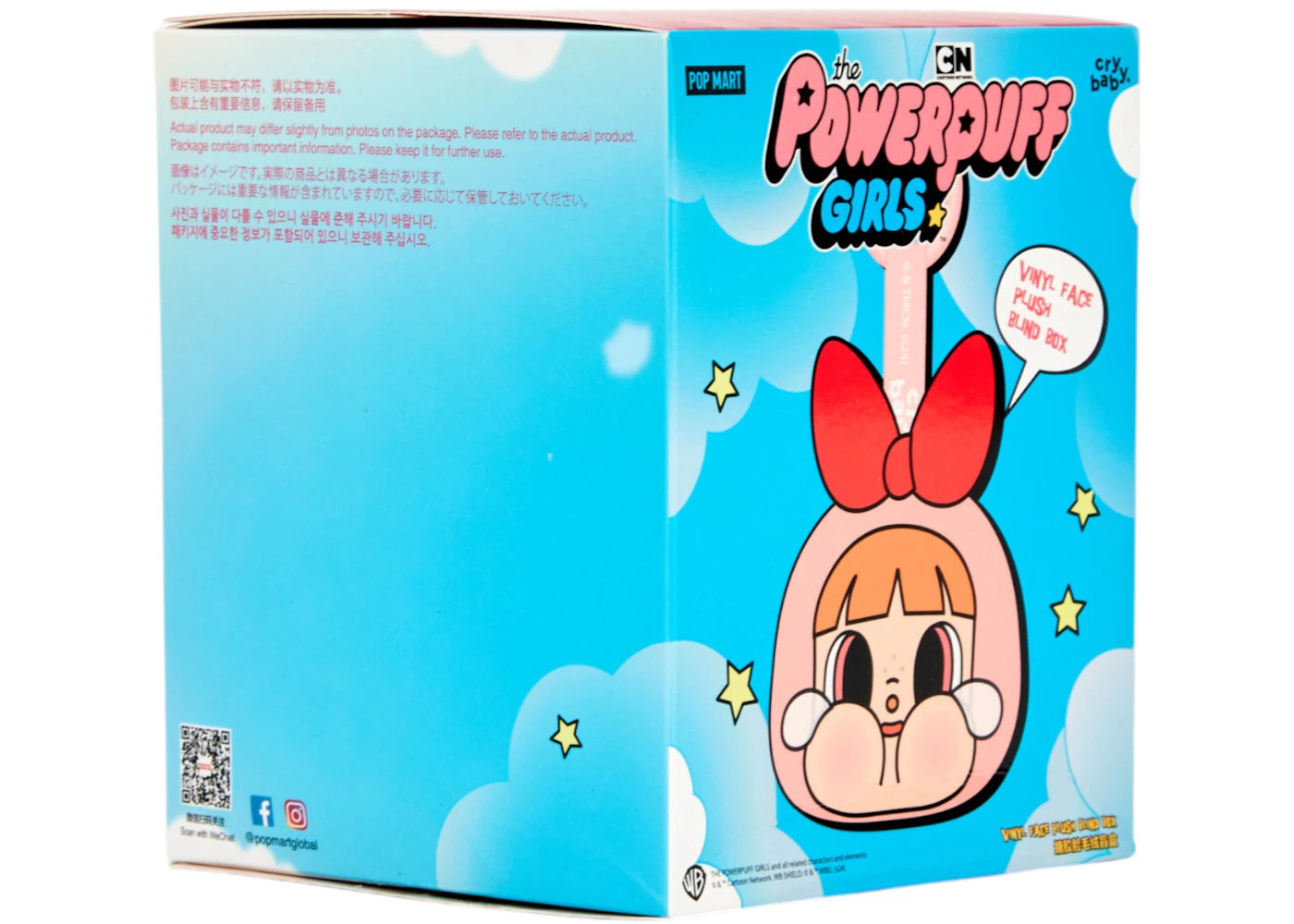 Pop Mart CryBaby x Powerpuff Girls Series Vinyl Face Plush Single Blind Box
