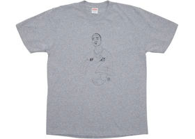 Supreme Prodigy Tee Heather Grey - Used