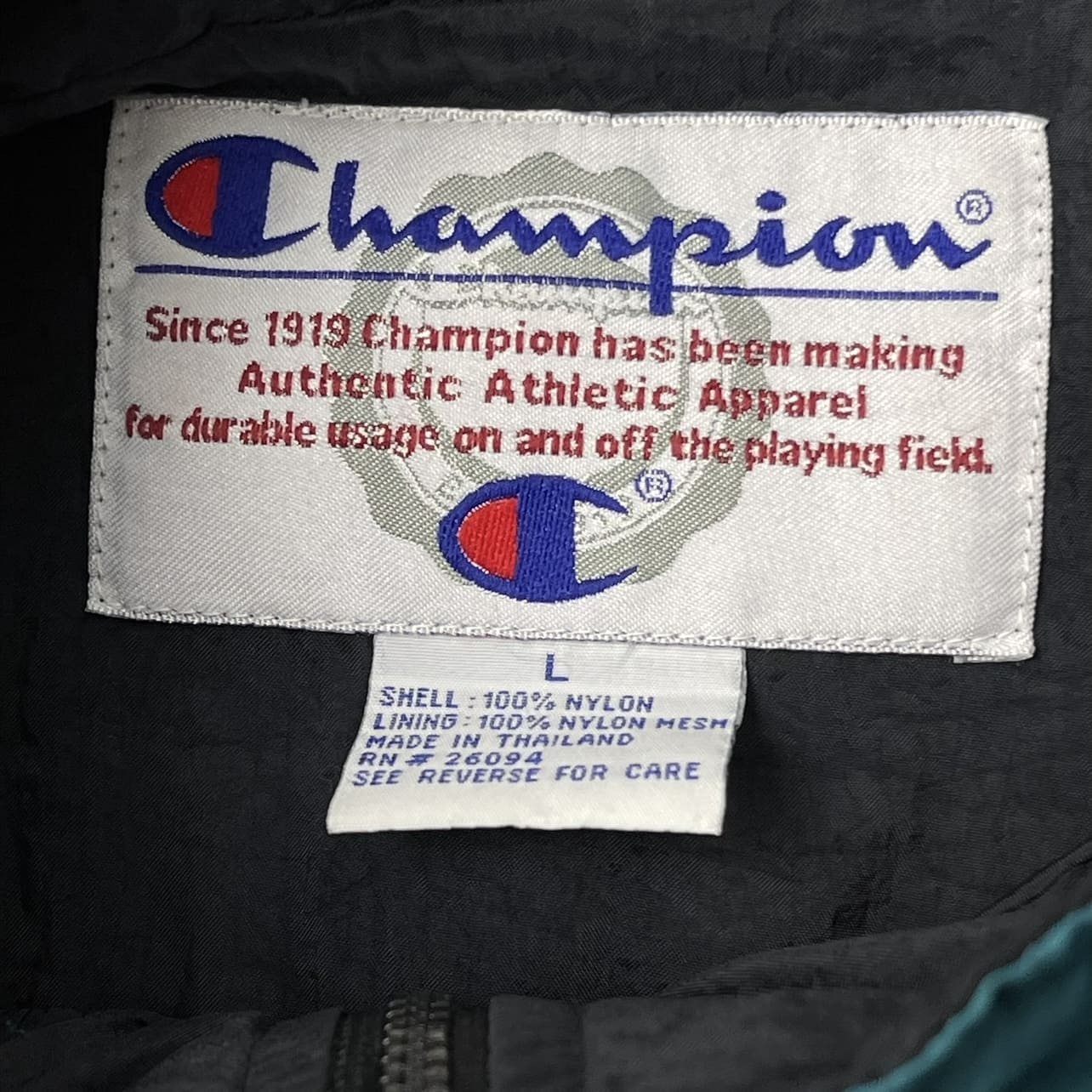 Vintage Champion Full-Zip Windbreaker Jacket - Used/Worn