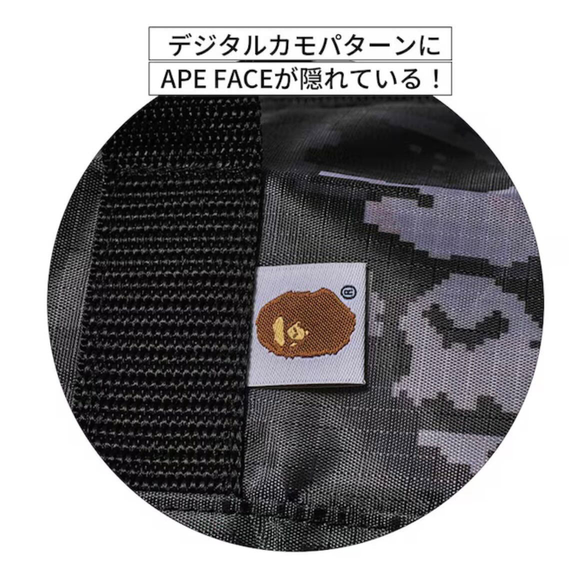 Bape Duffle Bag 2026
