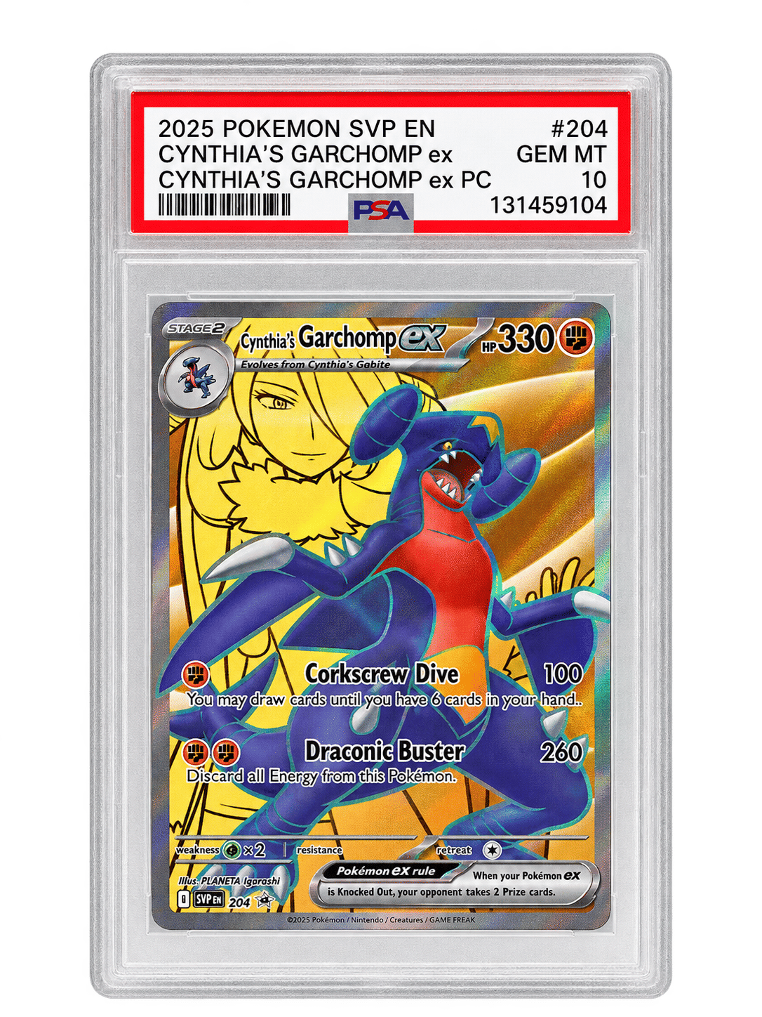 Cynthia's Garchomp #204