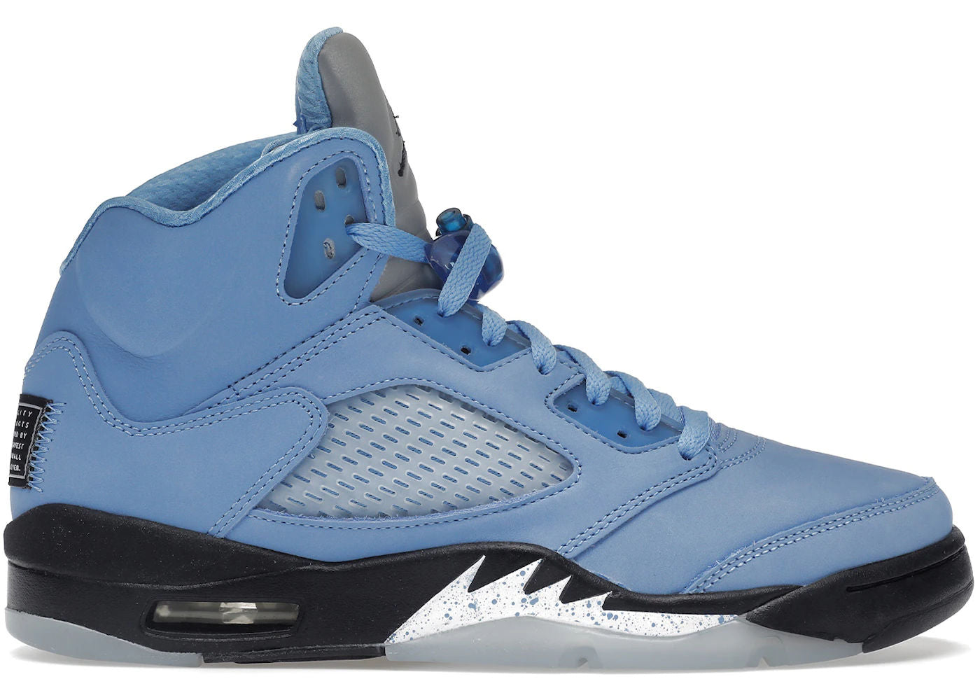 Jordan 5 Retro UNC University Blue - Used