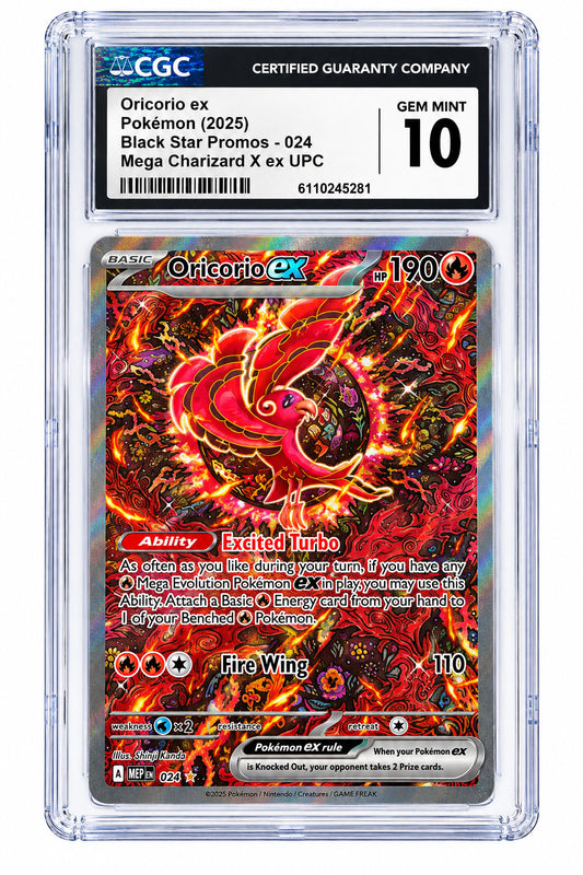 Oricorio 024 Promo