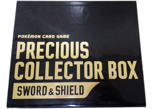 Pokemon Precious Collector Box (Japanese) Pokémon TCG Sword & Shield