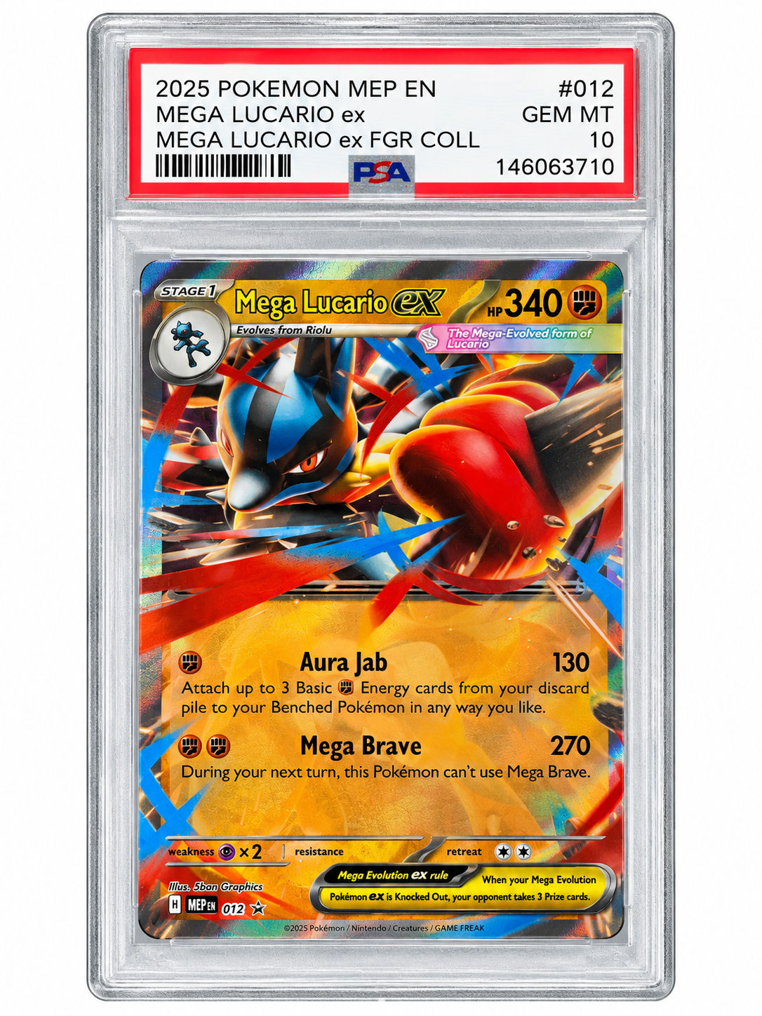 Lucario 012 Promo